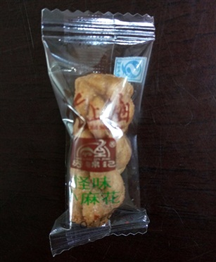 怪味小麻花