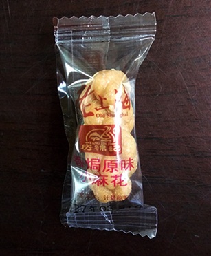 原味小麻花